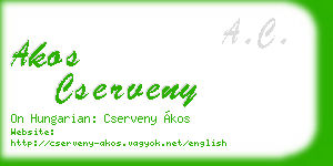 akos cserveny business card