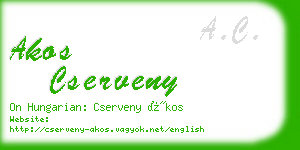 akos cserveny business card